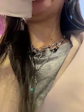 EemaHaruki online show from 7, 11, 2025