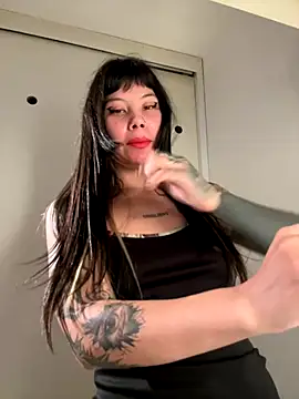 EemaHaruki online show from 9, 9, 2025