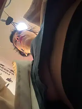 EemaHaruki online show from 6, 3, 2025