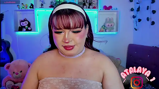  atalaya  online show from 7, 3, 2026