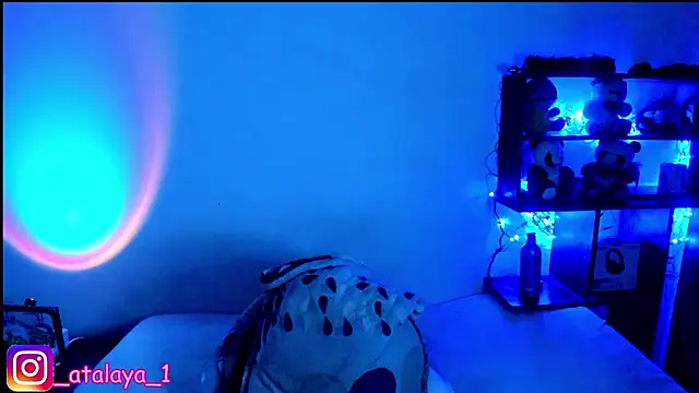  atalaya  online show from 13, 3, 2025