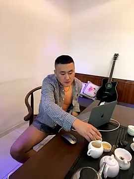 Snapshot of ShaoZian_1 chatting on 8, 11, 2025 ShaoZian 1 online show from 8, 11, 2025