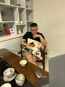 ShaoZian 1 online show from 13, 4, 2026