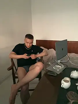 ShaoZian 1 online show from 23, 3, 2026