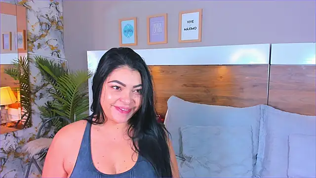 Snapshot of EmaBakker chatting on 16, 2, 2026 EmaBakker online show from 16, 2, 2026