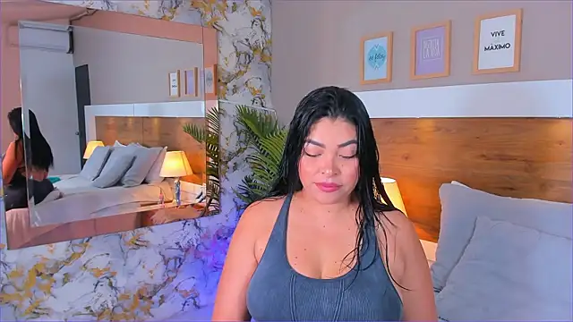 Snapshot of EmaBakker chatting on 7, 2, 2026 EmaBakker online show from 7, 2, 2026