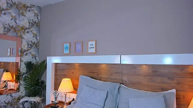 Snapshot of EmaBakker chatting on 1, 3, 2026 EmaBakker online show from 1, 3, 2026