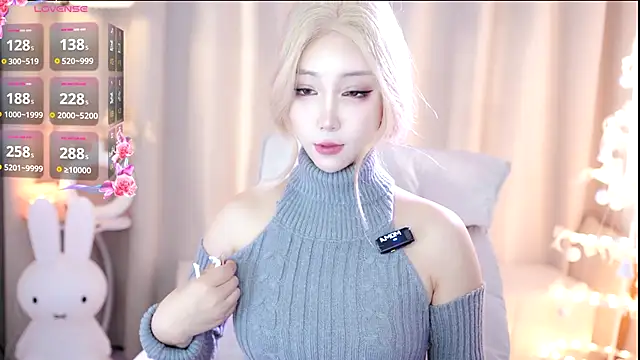 UUKiss  online show from 1, 11, 2025