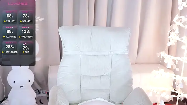 UUKiss  online show from 3, 3, 2025