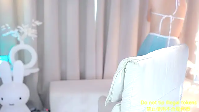 UUKiss  online show from 19, 3, 2025