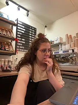 cinnabon  online show from 22, 12, 2025