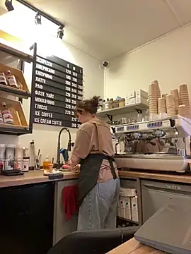 cinnabon  online show from 25, 11, 2025