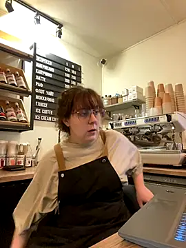 cinnabon  online show from 1, 12, 2025