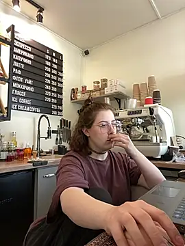cinnabon  online show from 12, 5, 2026