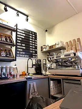 cinnabon  online show from 21, 10, 2025