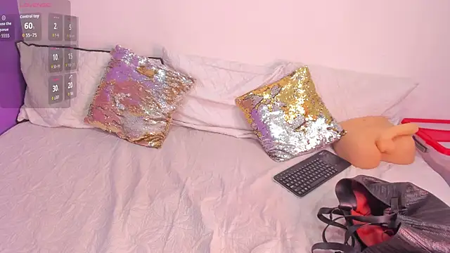 Snapshot of cookplleaser chatting on 20, 12, 2025 cookplleaser online show from 20, 12, 2025