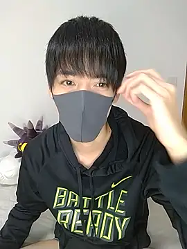 itsme LEON online show from 6, 1, 2025