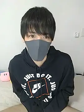 itsme LEON online show from 3, 3, 2025