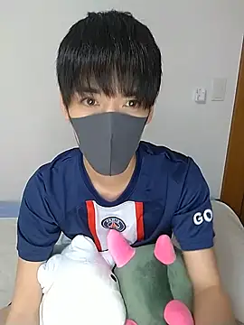 itsme LEON online show from 31, 12, 2024