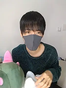 itsme LEON online show from 15, 1, 2025