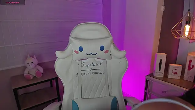 Amber villalobos  online show from 14, 3, 2026