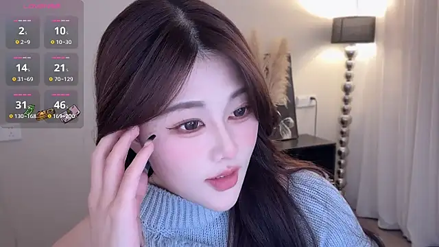 Strawberrybabyy1 online show from 18, 11, 2025