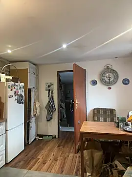 Yanacool007 online show from 9, 2, 2026