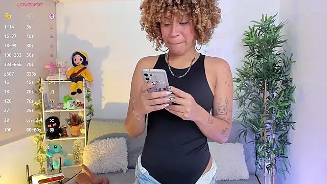 Snapshot of natty_romanof_18 chatting on 11, 2, 2026 natty romanof 18 online show from 11, 2, 2026