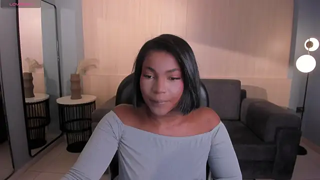 Snapshot of SavannahStorm chatting on 11, 7, 2026 SavannahStorm online show from 11, 7, 2026