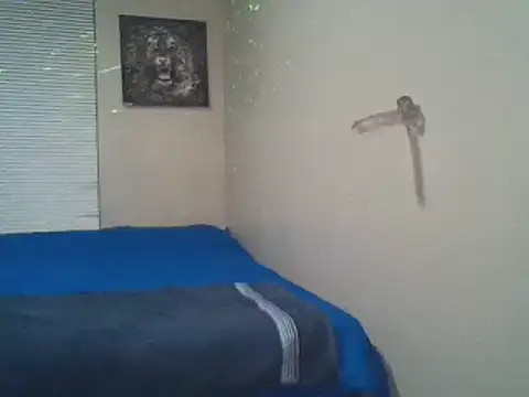 Snapshot of Needmehard chatting on 16, 12, 2024 Needmehard online show from 16, 12, 2024