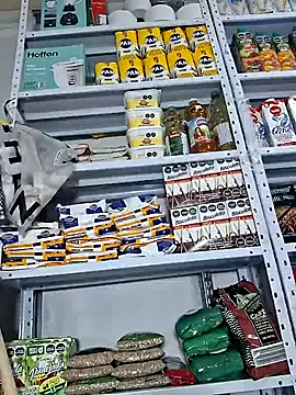 Katia sweetx online show from 7, 11, 2025