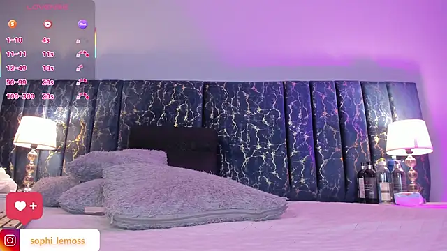 Sophia Lemos online show from 12, 11, 2025