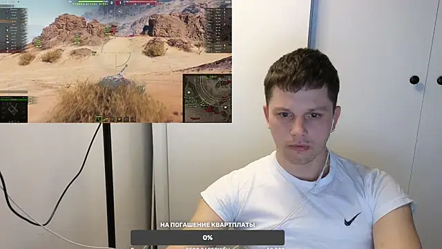 BigL0ve online show from 16, 3, 2025