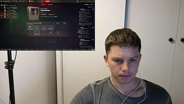 BigL0ve online show from 17, 10, 2025