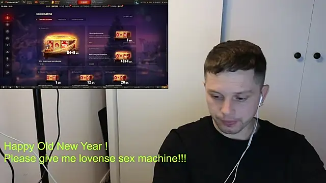 BigL0ve online show from 14, 1, 2026