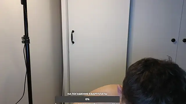 BigL0ve online show from 18, 3, 2025