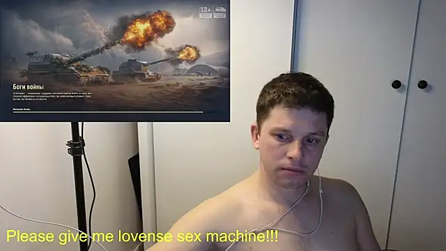 BigL0ve online show from 27, 4, 2026