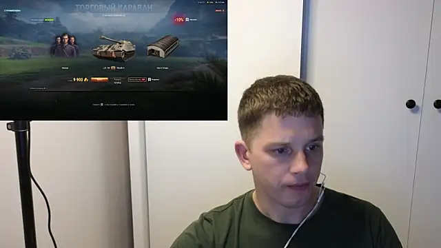 BigL0ve online show from 6, 10, 2025