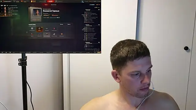 BigL0ve online show from 14, 10, 2025