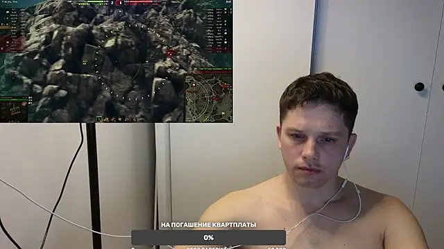 BigL0ve online show from 15, 3, 2025