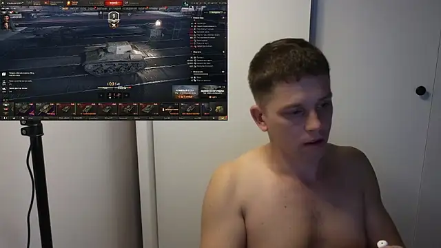 BigL0ve online show from 1, 10, 2025