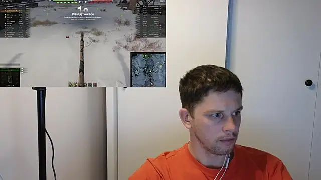 BigL0ve online show from 26, 10, 2025