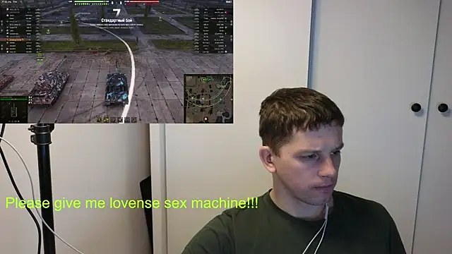 BigL0ve online show from 11, 2, 2026