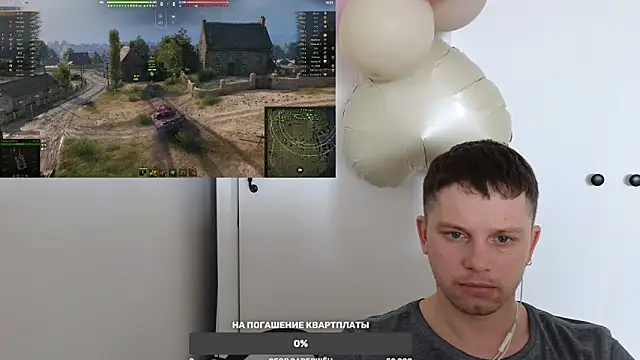 BigL0ve online show from 26, 2, 2025