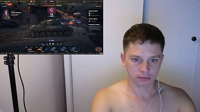 BigL0ve online show from 2, 10, 2025