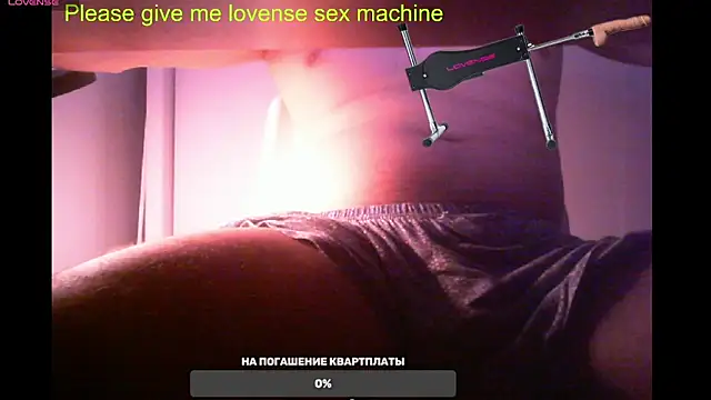 BigL0ve online show from 28, 2, 2025