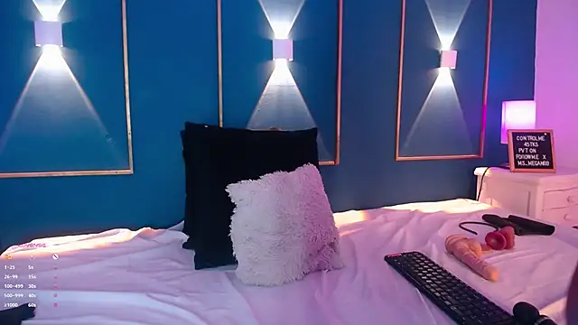 MeghanBurn online show from 15, 3, 2025