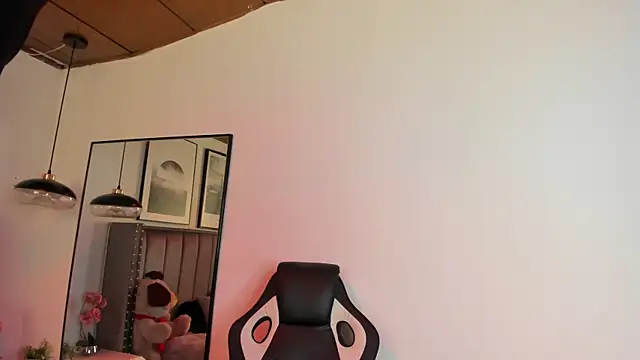 Alaia Cute online show from 10, 9, 2025