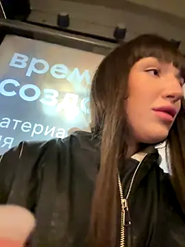 Sophie Avory online show from 9, 10, 2025