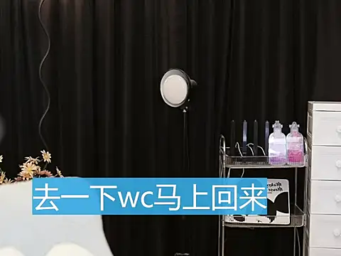 Nuyoah-77 online show from 22, 3, 2025